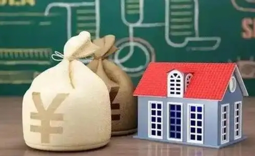 禹城成都公积金泸州能贷多少钱（泸州住房公积金可以贷多少）